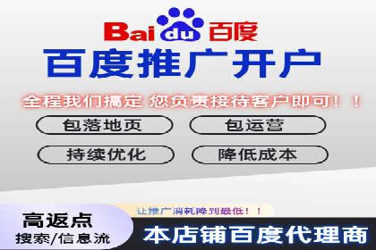 信息流开户案例分享：轻松开户经验